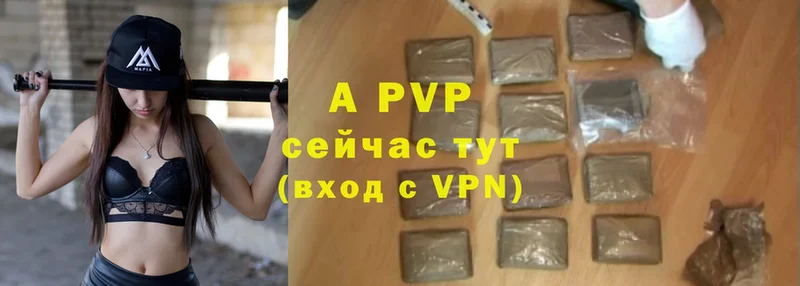 omg зеркало  Игарка  A PVP Crystall 